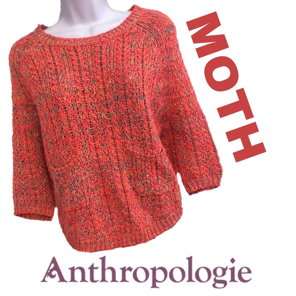 Anthropologie MOTH Marled Swing sweater
